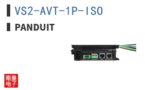 VS2-AVT-1P-ISO