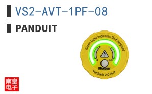 VS2-AVT-1PF-08
