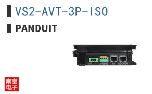 VS2-AVT-3P-ISO
