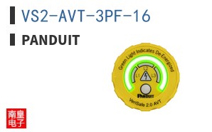 VS2-AVT-3PF-16