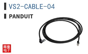 VS2-CABLE-04