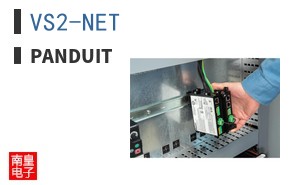 VS2-NET
