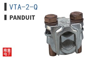 VTA-2-Q