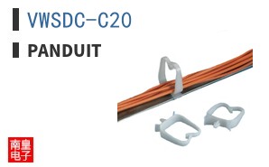 VWSDC-C20