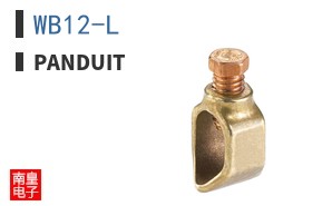 WB12-L