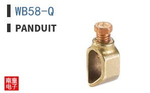 WB58-Q