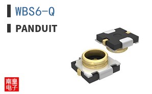 WBS6-Q