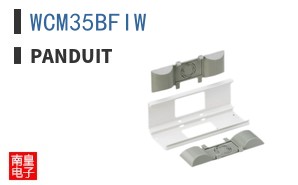 WCM35BFIW