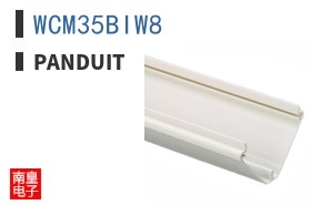 WCM35BIW8