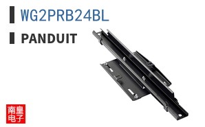WG2PRB24BL