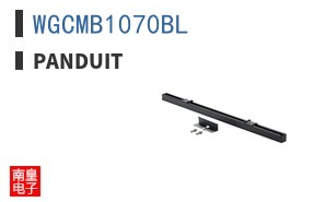 WGCMB1070BL