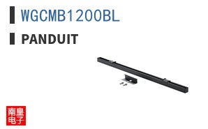 WGCMB1200BL