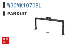 WGCMK1070BL