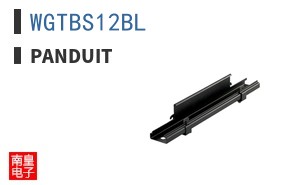 WGTBS12BL