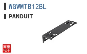 WGWMTB12BL