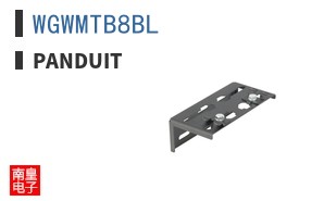 WGWMTB8BL