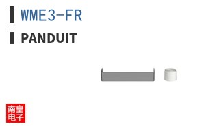 WME3-FR