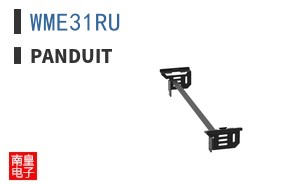 WME31RU