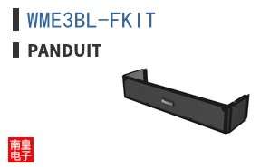 WME3BL-FKIT