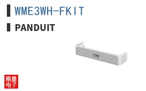 WME3WH-FKIT