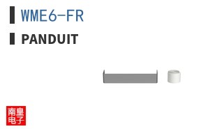WME6-FR