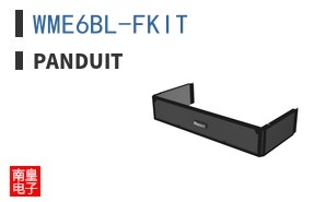 WME6BL-FKIT