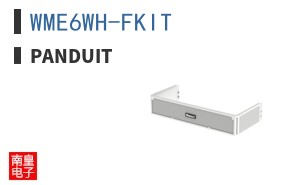 WME6WH-FKIT