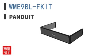 WME9BL-FKIT