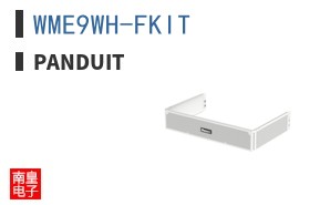 WME9WH-FKIT