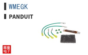 WMEGK