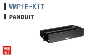 WMP1E-KIT