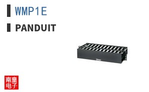 WMP1E