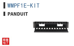 WMPF1E-KIT