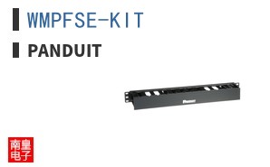 WMPFSE-KIT