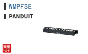 WMPFSE
