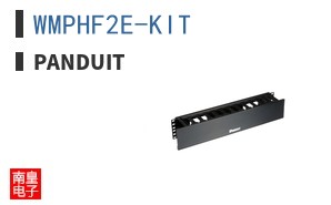 WMPHF2E-KIT
