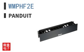WMPHF2E