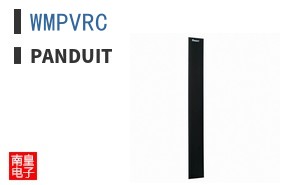 WMPVRC