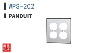 WPS-202