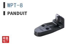 WPT-8