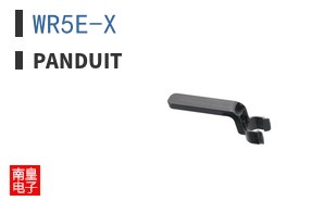 WR5E-X