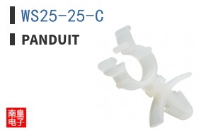 WS25-25-C