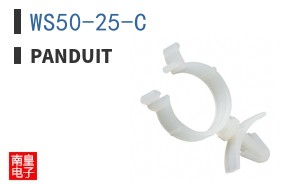 WS50-25-C