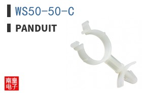 WS50-50-C