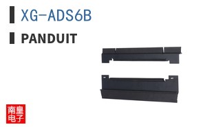 XG-ADS6B