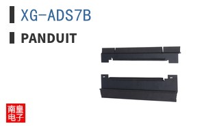 XG-ADS7B