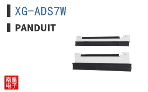 XG-ADS7W
