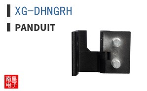 XG-DHNGRH