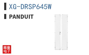 XG-DRSP645W