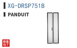 XG-DRSP751B
